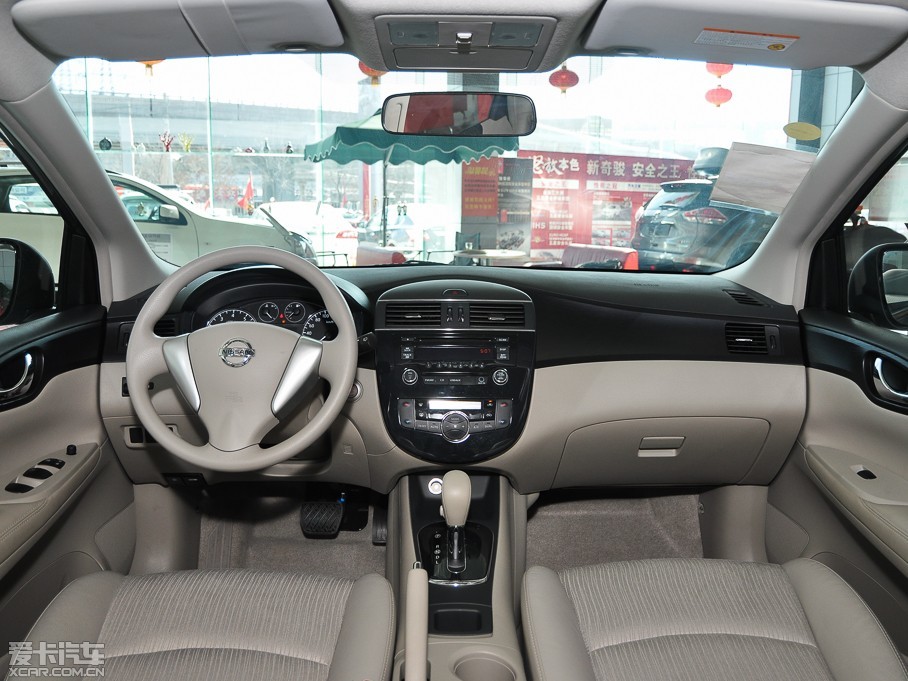 2014款骐达1.6l cvt智能型