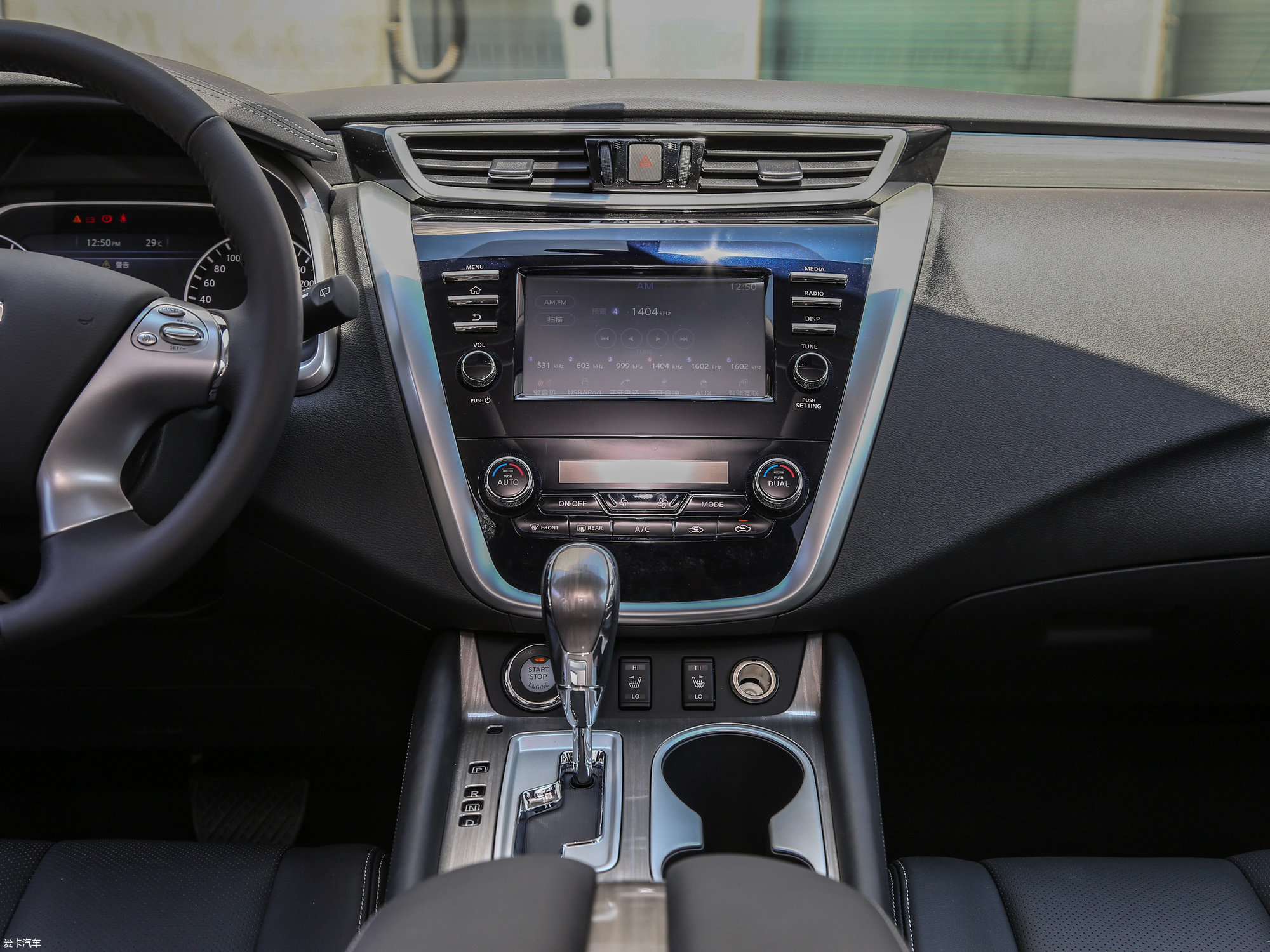 5l xl 智尚版_中控区_19/669张图片】_汽车图片大全_爱卡汽车