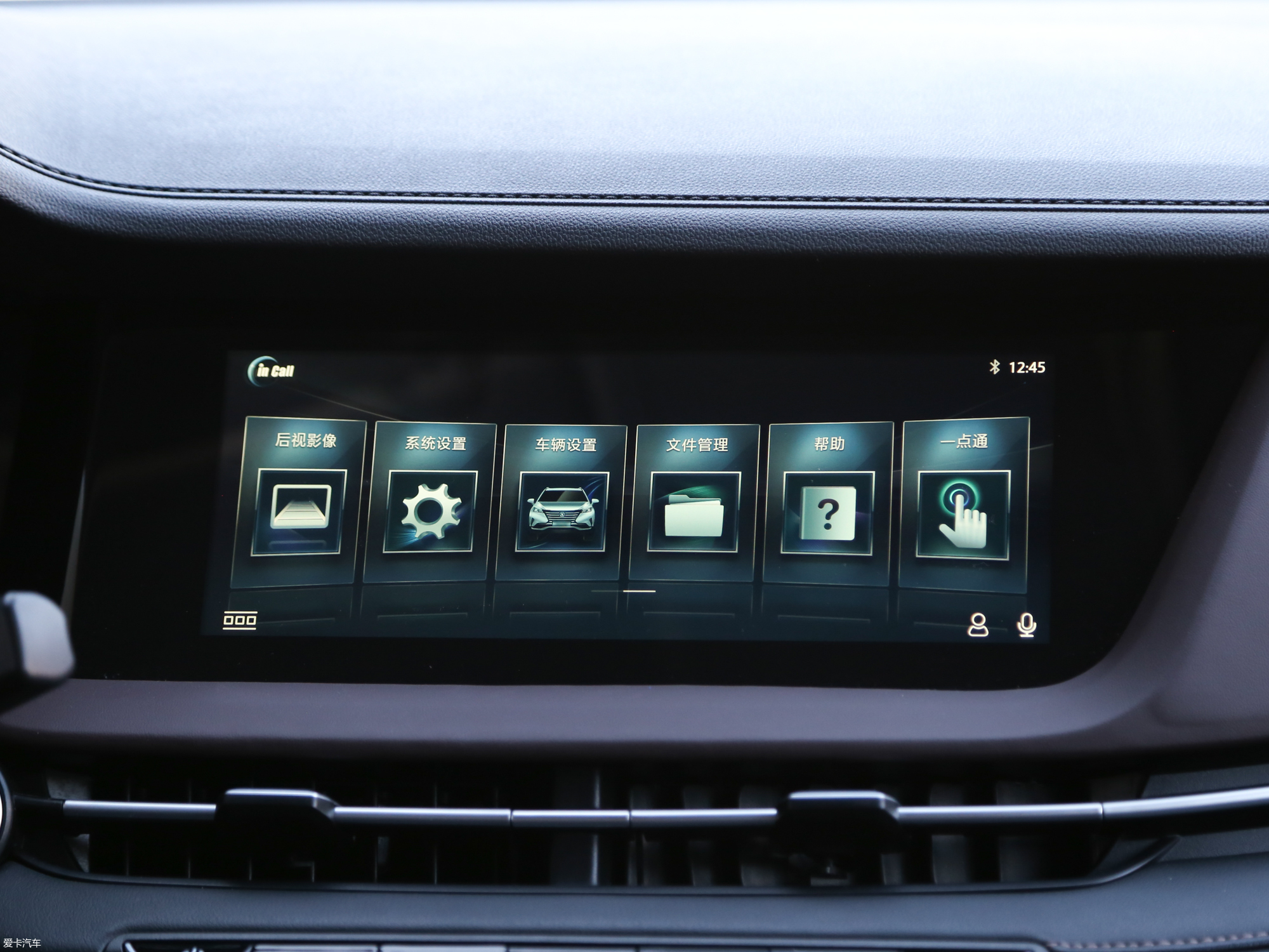 【2019款长安cs151.