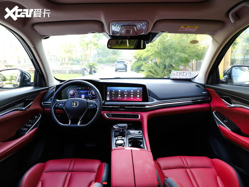 颜值控首选 成都车展重点中国品牌新车 长安乘用车2019款长安CS75