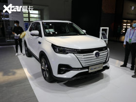 2020��CS55 ����� 