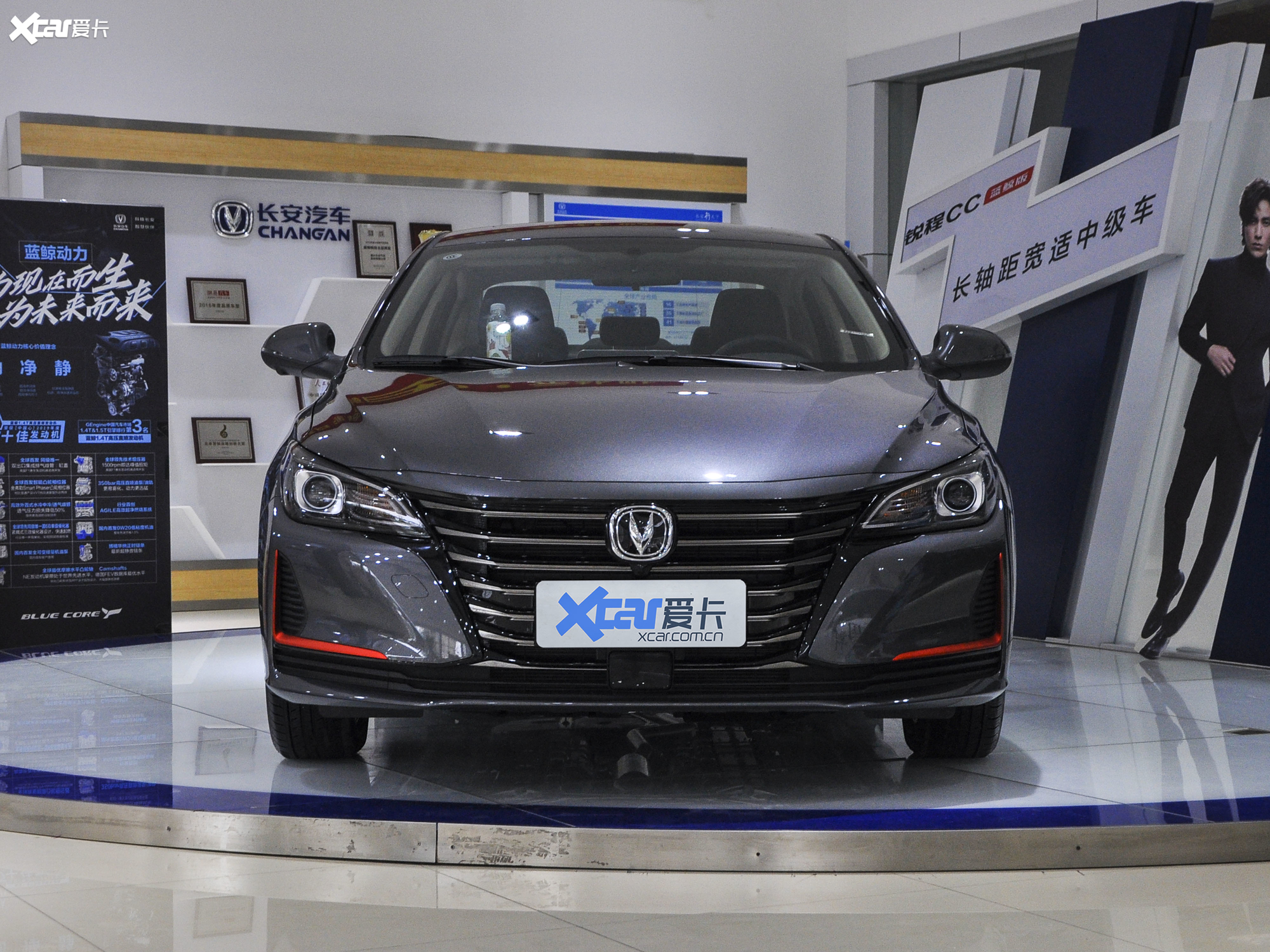 【2021款锐程cc 蓝鲸版 1.