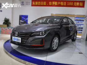 2021�����CC 