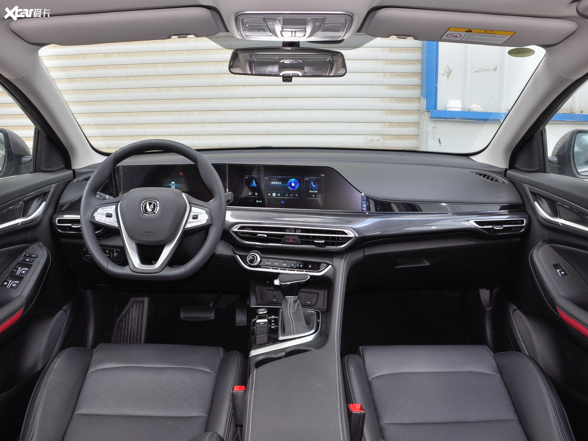 爱卡首页 汽车图片 长安汽车 逸动 2020款plus 1.