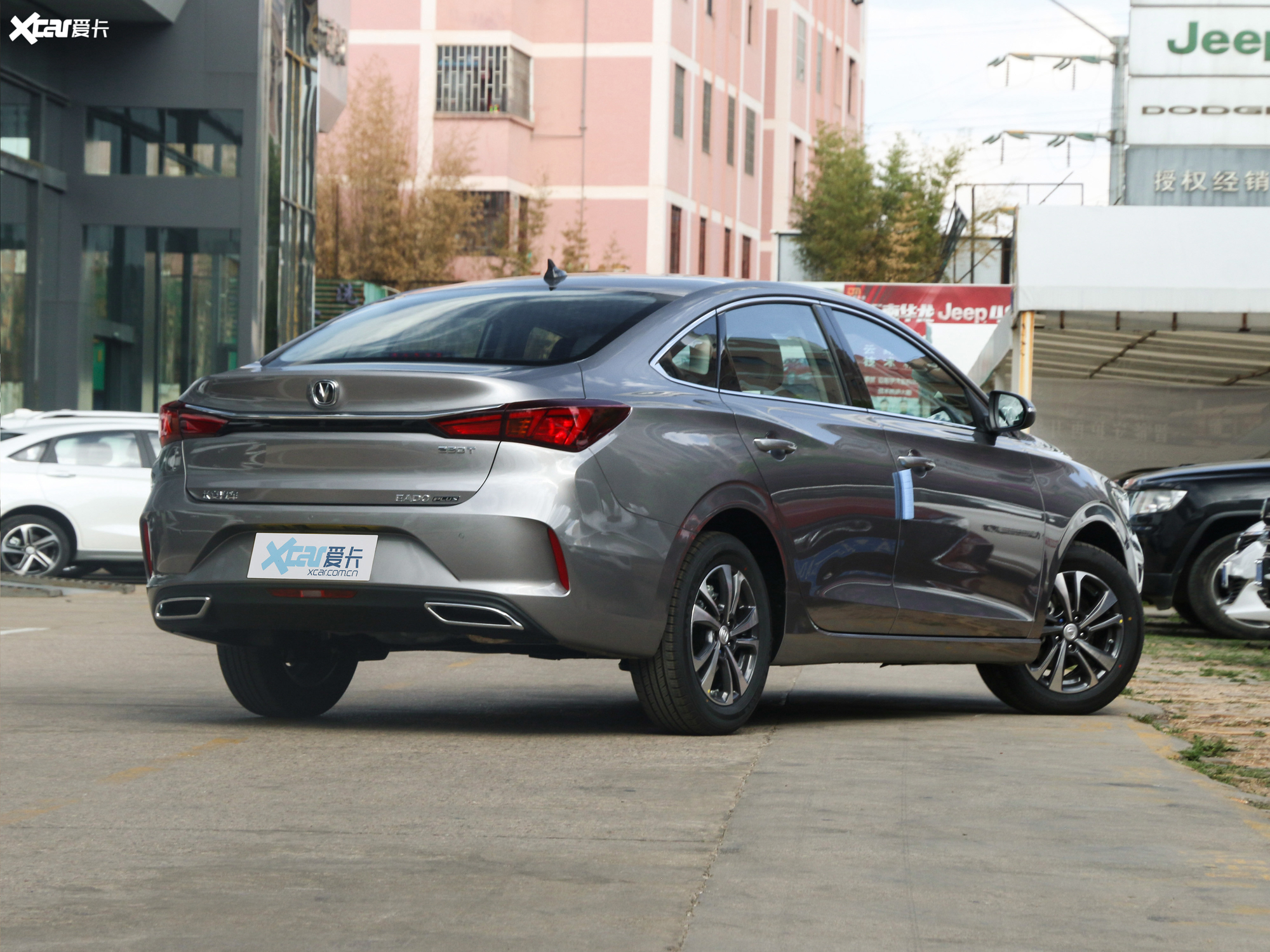 【2020款逸动 plus 蓝鲸ne 1.