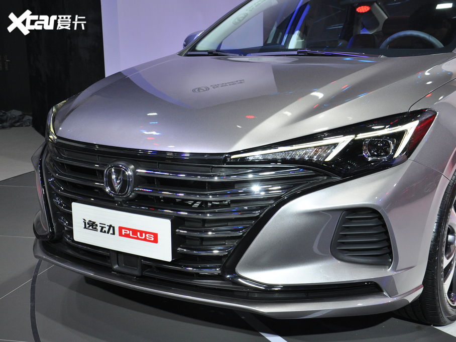 2020款逸動 plus 藍鯨ne 1.4t gdi 自動旗艦型