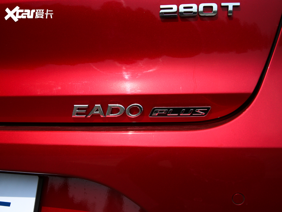 2020ݶ PLUS NE 1.4T GDI Զ콢