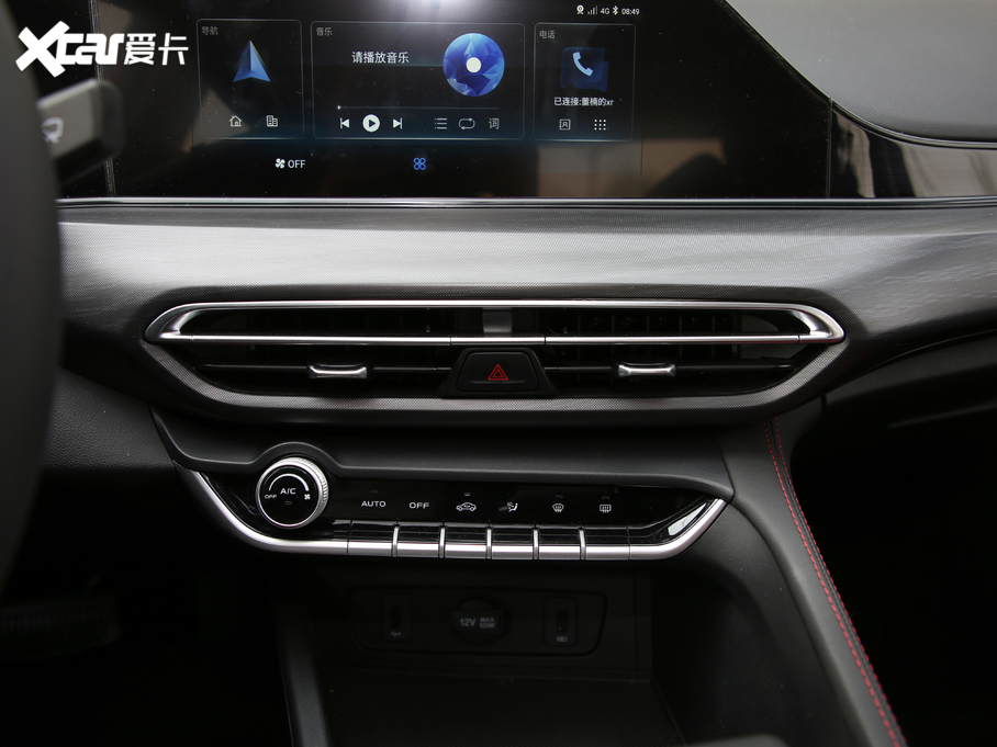 2020ݶ PLUS NE 1.4T GDI Զ콢