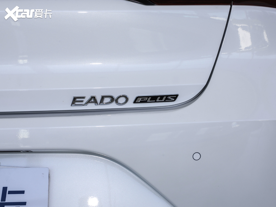 2020ݶ PLUS 1.6L GDI ֶӢ