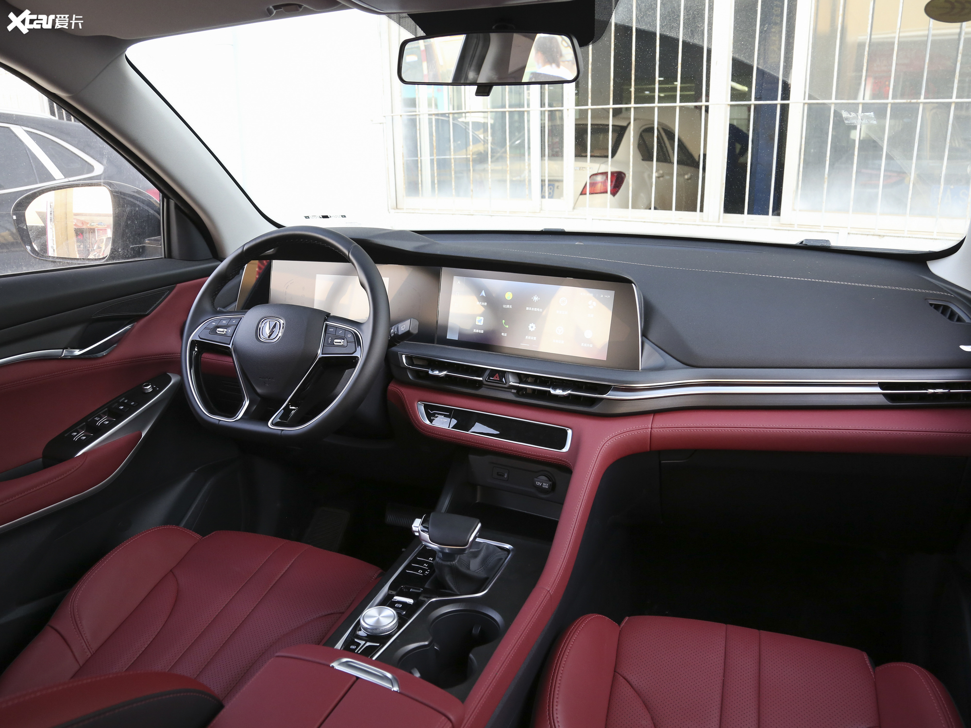 【2021款长安cs75 plus1.