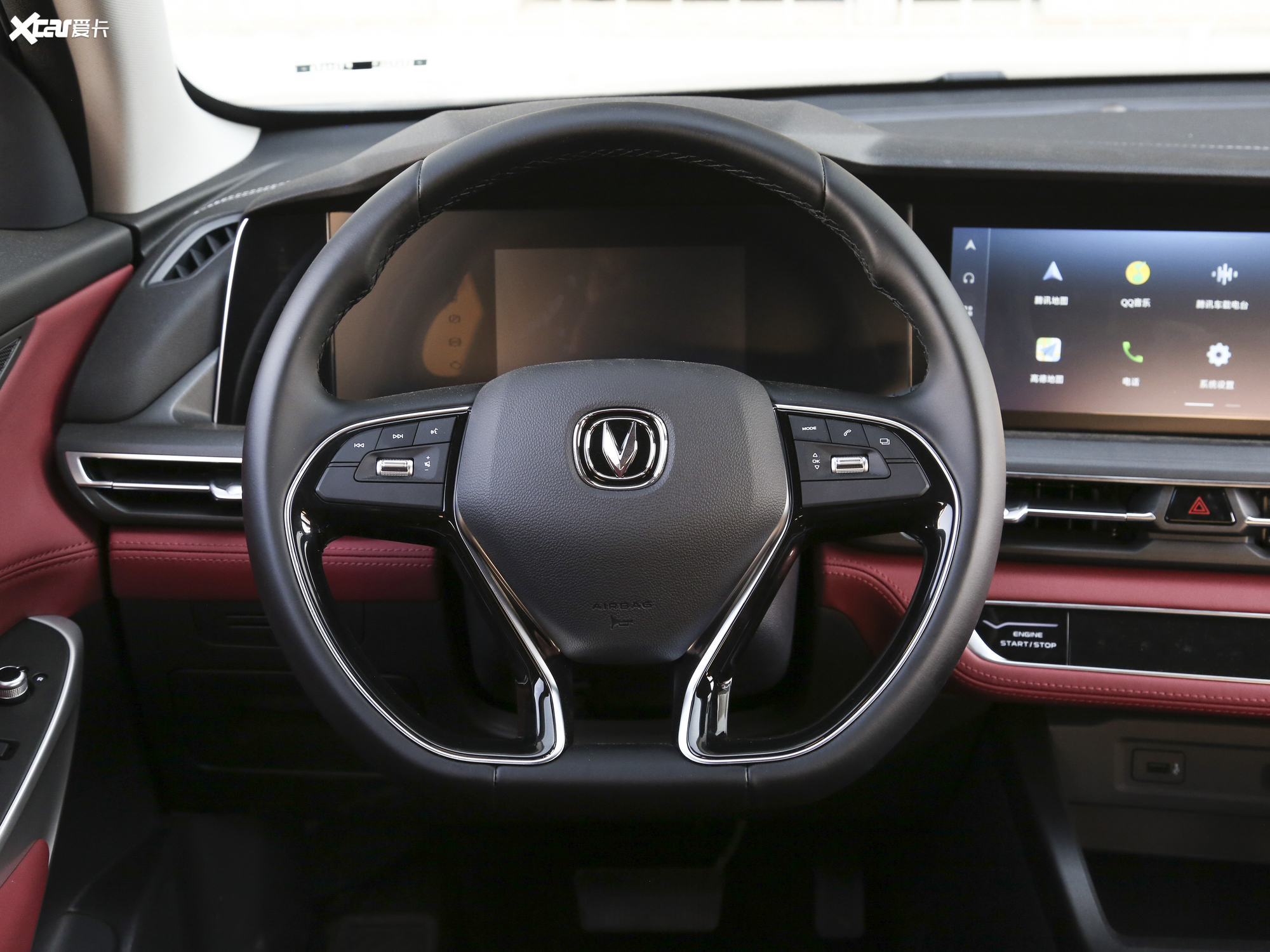 【2021款长安cs75 plus1.