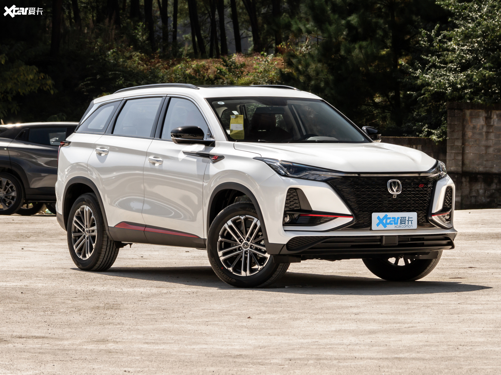 【2021款长安cs75 plus1.