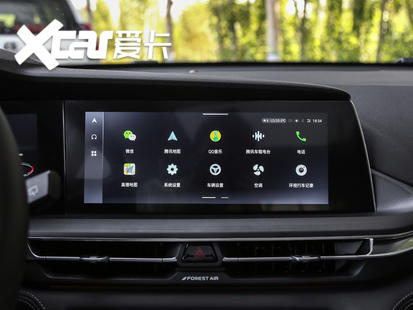 长安乘用车2021款长安CS75 PLUS