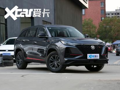 长安乘用车2021款长安CS75 PLUS