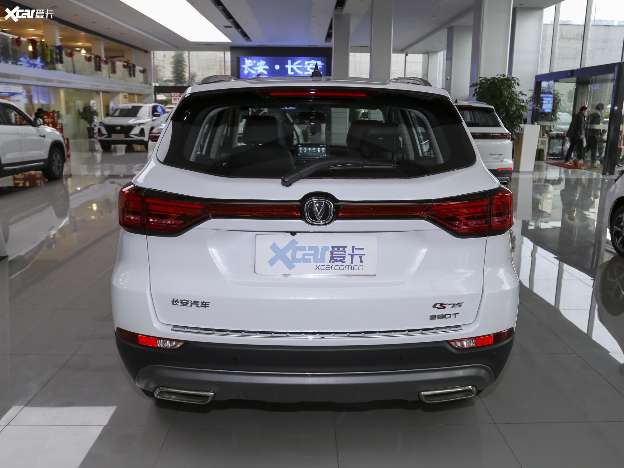 【2021款长安cs75 荣耀百万版 1.