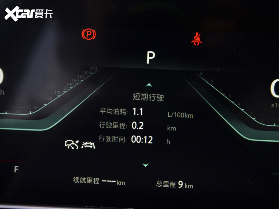 2021ݶ PLUS NE 1.4T GDI DCT콢