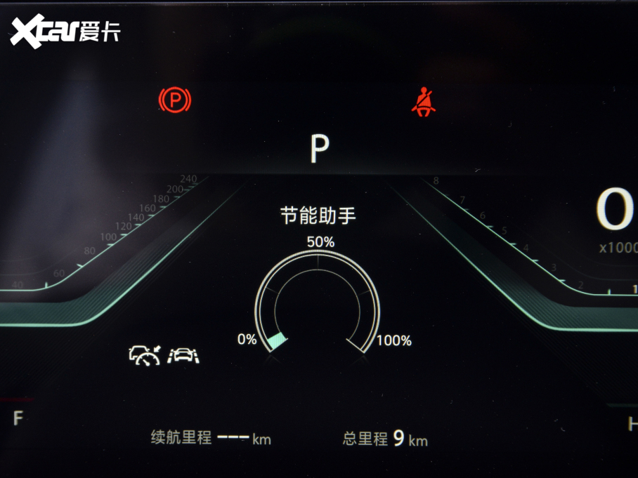 2021ݶ PLUS NE 1.4T GDI DCT콢