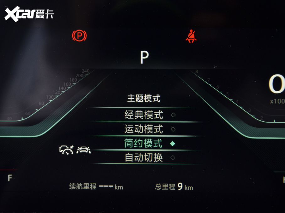 2021ݶ PLUS NE 1.4T GDI DCT콢