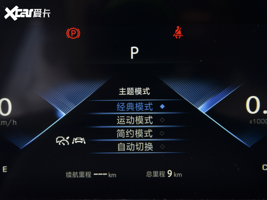 2021ݶ PLUS NE 1.4T GDI DCT콢