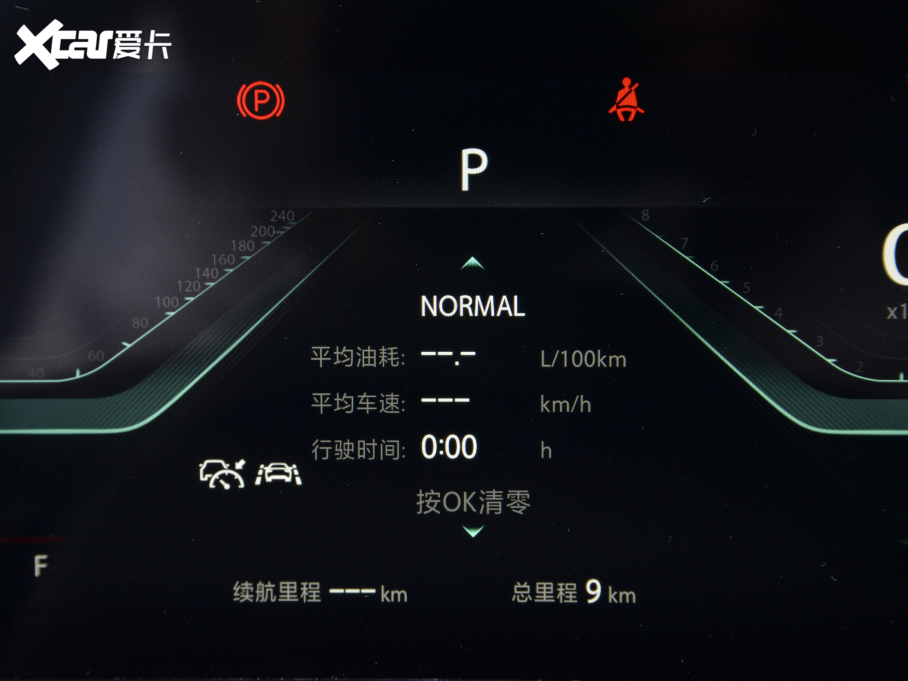 2021ݶ PLUS NE 1.4T GDI DCT콢