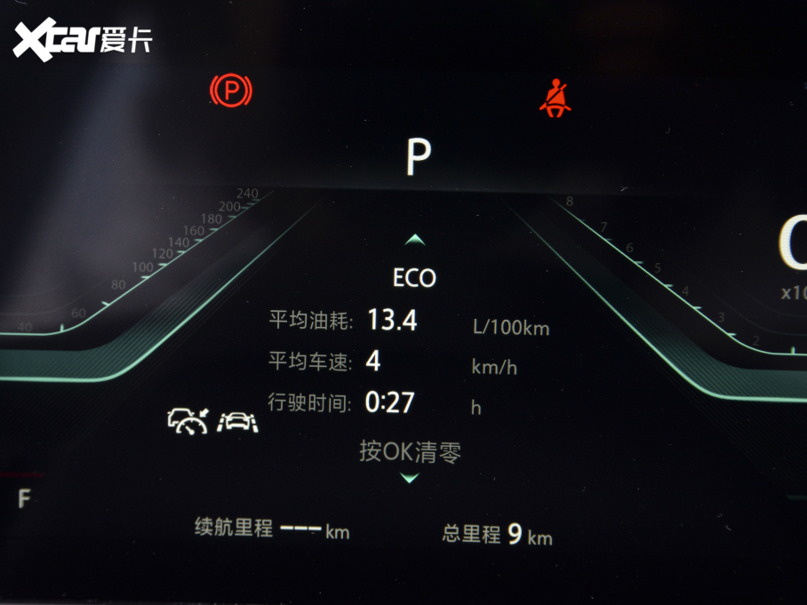2021ݶ PLUS NE 1.4T GDI DCT콢
