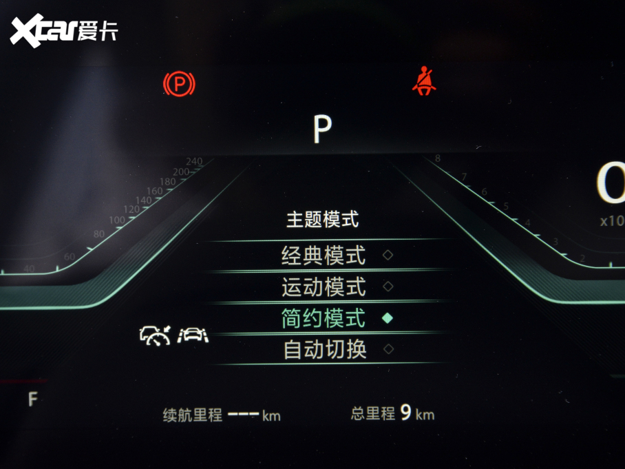 2021ݶ PLUS NE 1.4T GDI DCT콢