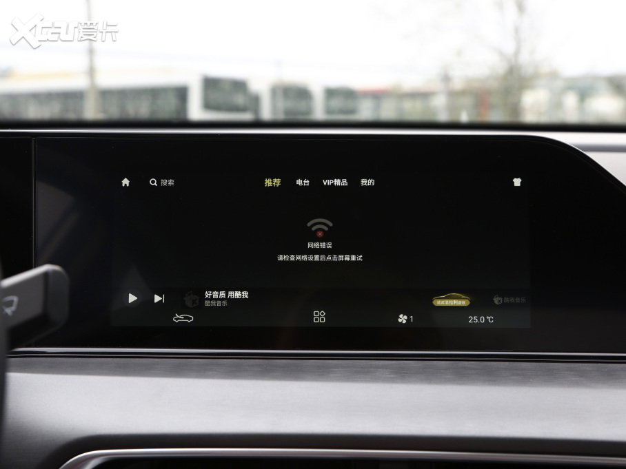 2021ݶ PLUS 1.6L GDI CVT