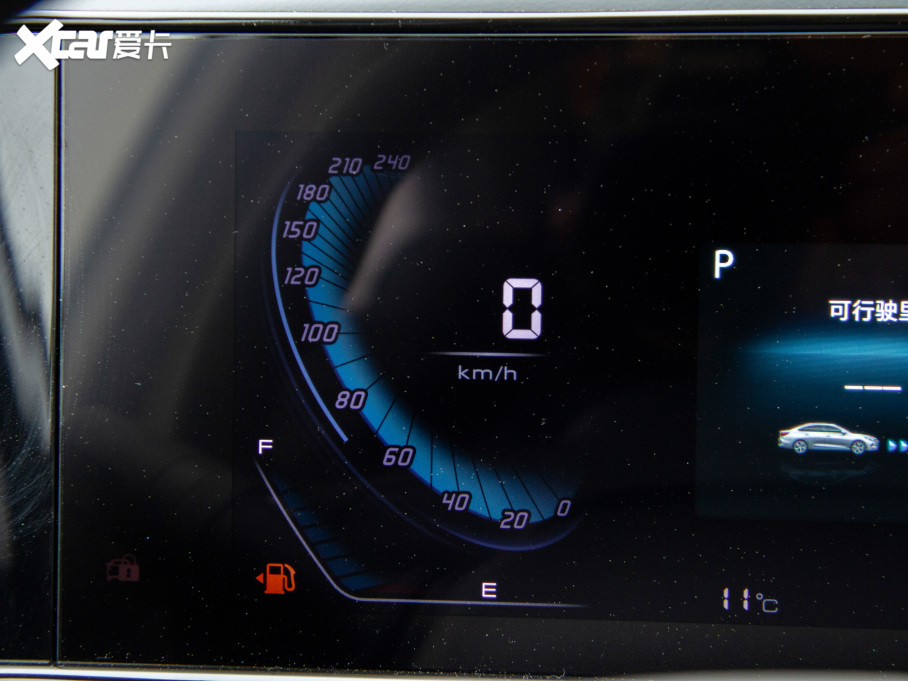 2021ݶ PLUS 1.6L GDI CVTӢ