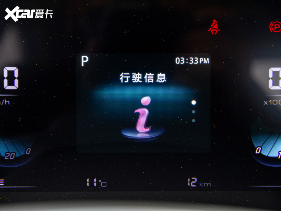 2021ݶ PLUS 1.6L GDI CVTӢ