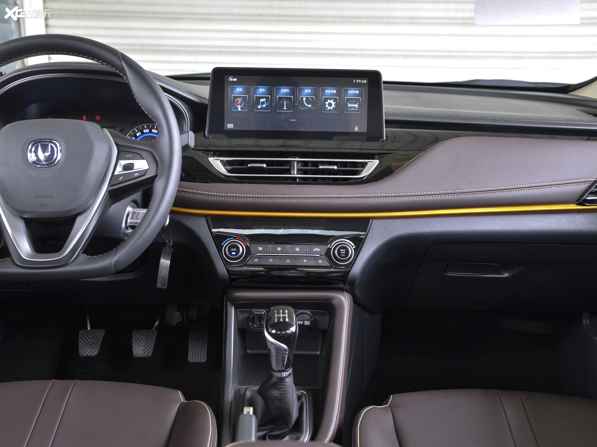 【2021款逸动dt1.