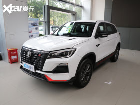 2022���CS75 