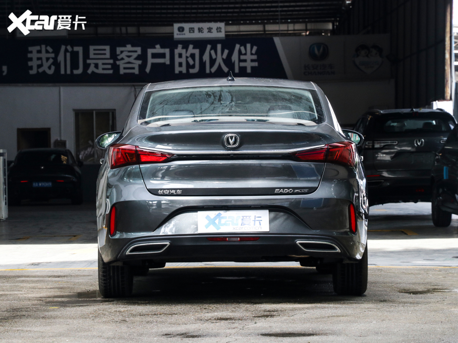 2022ݶ PLUS 1.6L GDI ֶ