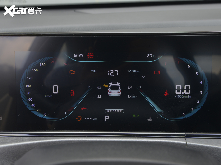 2022ݶ PLUS 1.6L GDI CVTӢ