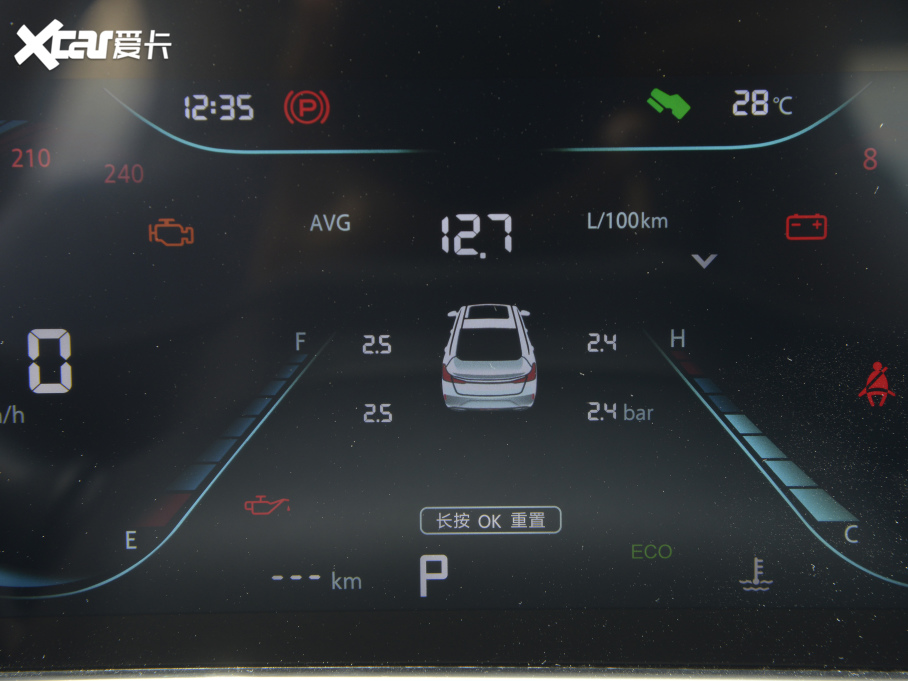 2022ݶ PLUS 1.6L GDI CVTӢ