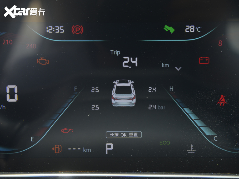 2022ݶ PLUS 1.6L GDI CVTӢ