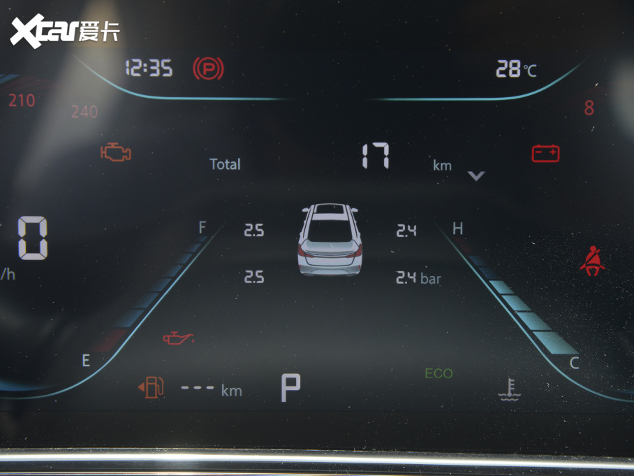 2022ݶ PLUS 1.6L GDI CVTӢ