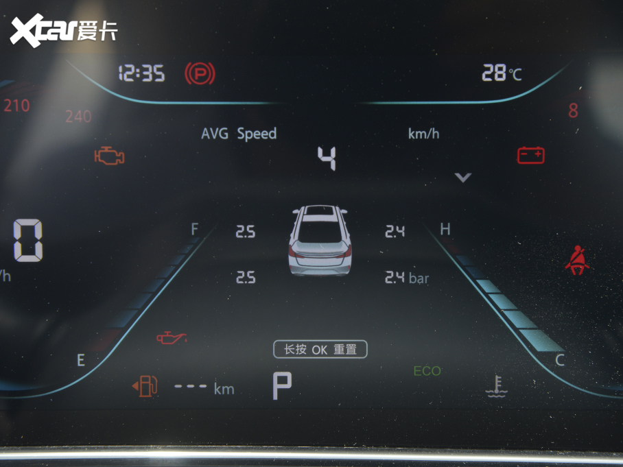 2022ݶ PLUS 1.6L GDI CVTӢ