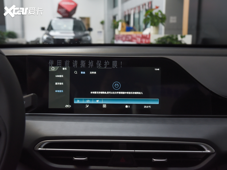 2022ݶ PLUS 1.6L GDI CVT