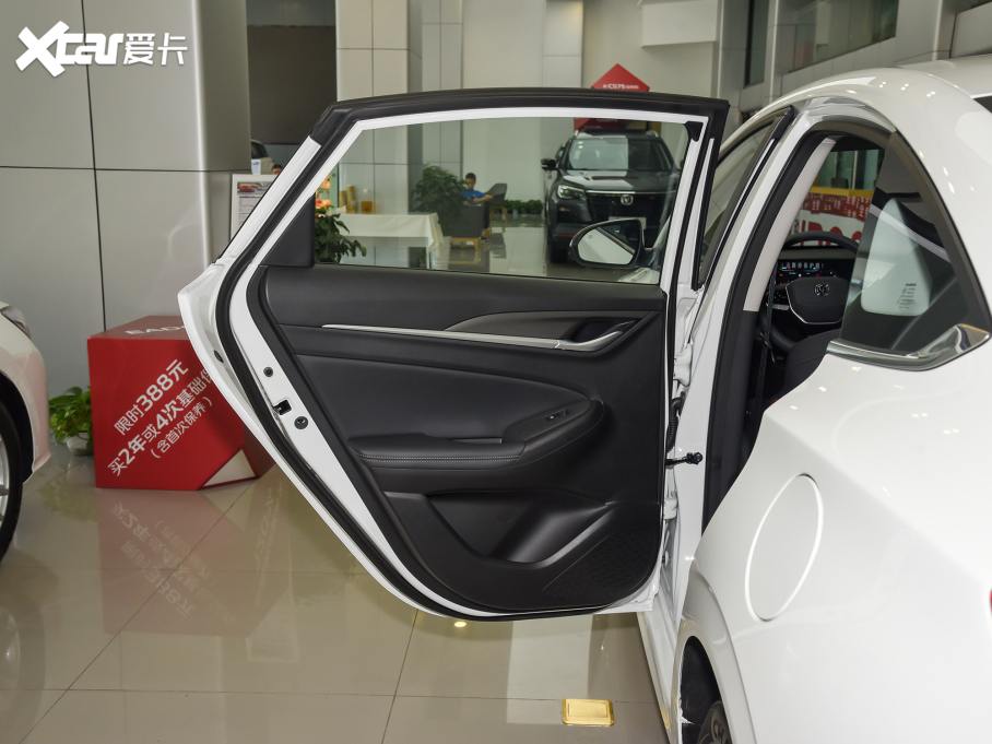 2022ݶ PLUS 1.6L GDI CVT