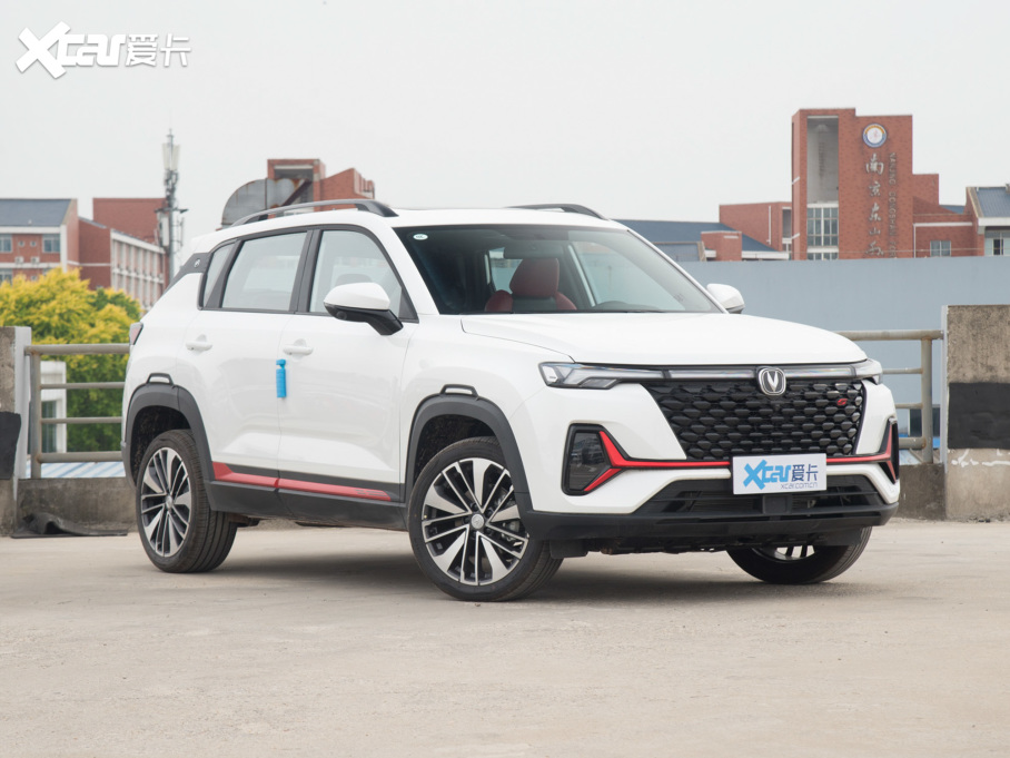 2022款長安cs35plus藍鯨ne 1.4t dct尊貴型