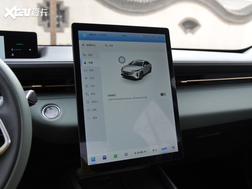 长安汽车2023款逸达