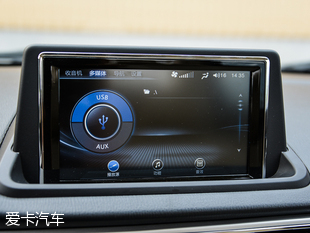 长安乘用车2015款悦翔V7