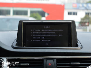 长安乘用车2015款悦翔V7