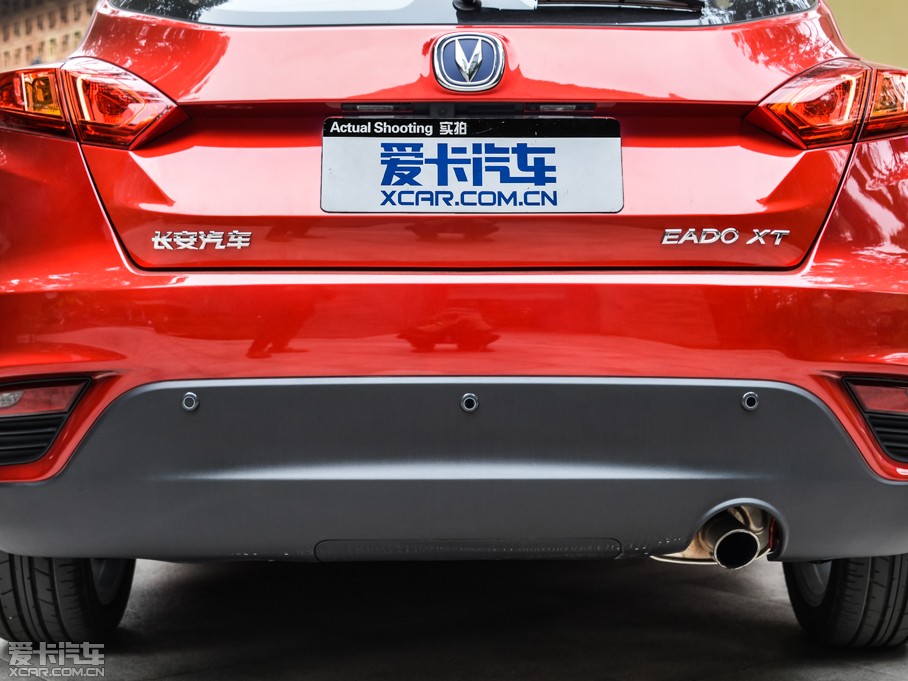 2015ݶXT 1.5T Զ IV