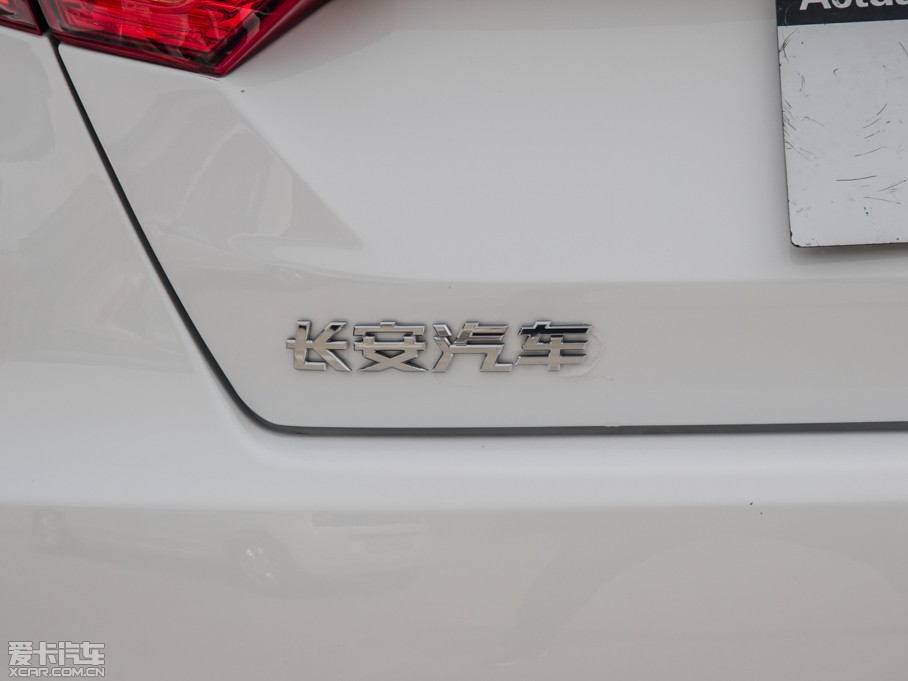 2015ݶXT 1.6L ֶ IV