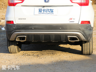 长安乘用车2016款长安CS75