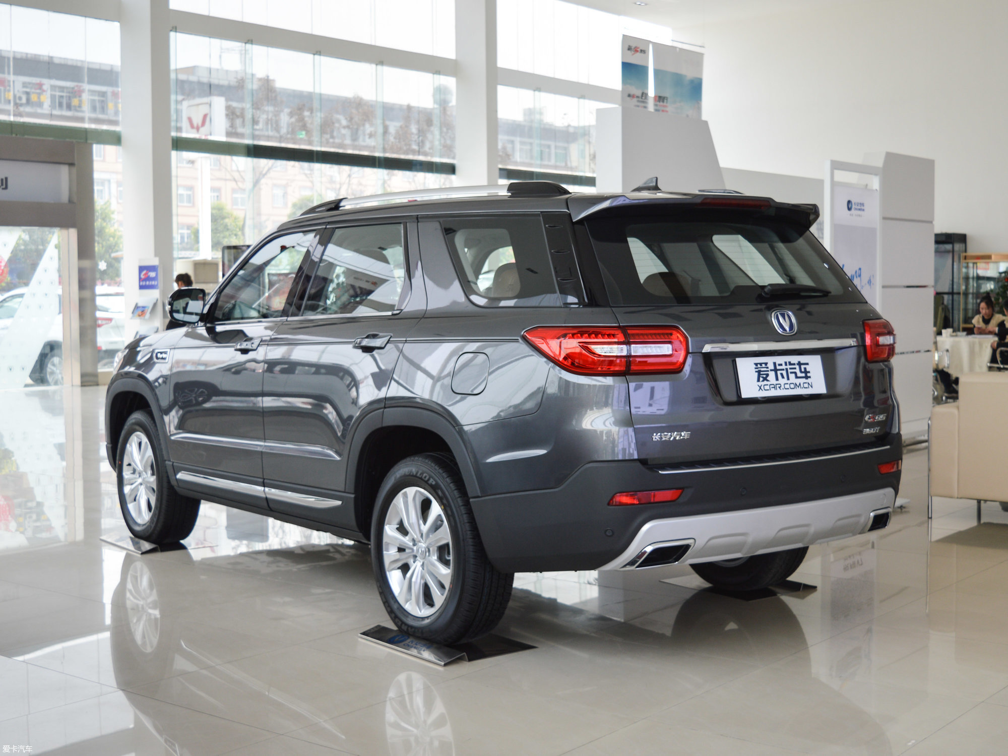 【2017款长安cs95 360t 自动两驱智远版_整体外观 _3/2226张图片】