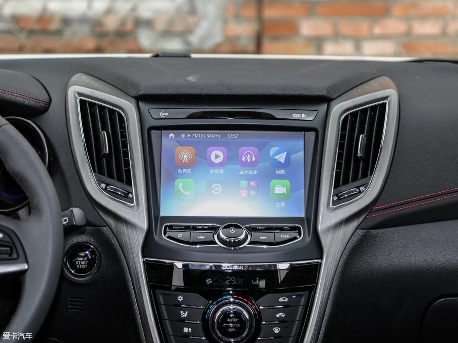 2017款长安cs75尚酷版 1.5t 手动尊享型