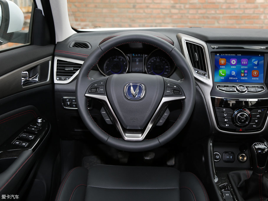 2017款长安cs75尚酷版 1.5t 手动致享型