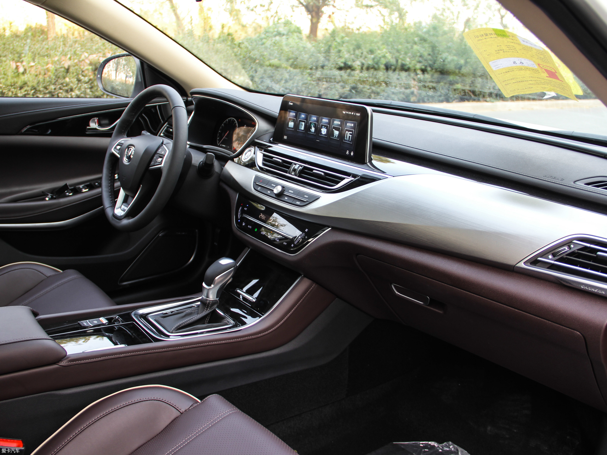 爱卡首页 汽车图片 长安汽车 睿骋cc 2018款1.